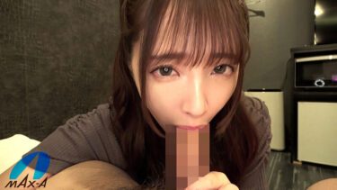 男も思わず喘ぐフェラテクAV女優17名の撮り下ろしフェラチオ200分｜xvsr00774
