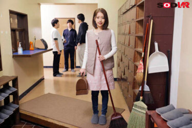 【VR】体育大学の人妻寮母さんはお風呂にはいってきて性欲あり余る身体で僕のチンポを欲しがるります。 美咲かんな｜13dsvr01541