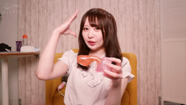 チャレンジ！タイマー電マ りた ゆりか｜171lhtd00057