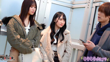 マルチ商法女子大学生【りか、みなみ、みお、まい】～りか＆みなみ編～｜1stcv00514