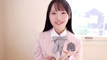 来生かほ 来生さんを困らせたい！｜406ksgkh00001