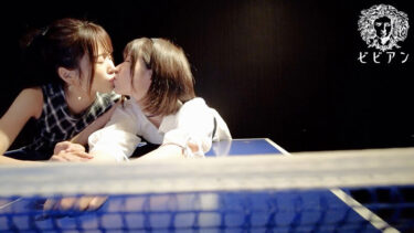 濡れて、はしゃいで、ぬくもり求めて寄り添い合って。 所かまわずキスに溺れて感情むき出しで絡み合う濃密レズビアンデート 新井リマ 沙月恵奈｜bban00470