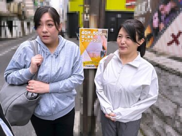 ふくよかな五十路おばちゃんナンパ～ほどよく垂れた乳房にむしゃぶりつきながら中●ししたい！(7)｜083PPP-3086