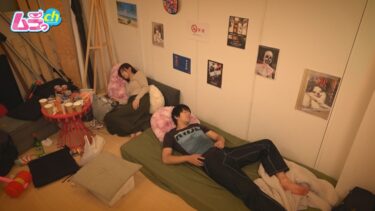 ニンゲン観察 サークルの部室でふたりきり、男性経験が少ないウブな地味巨乳娘にでっかいオッパイの正しい使用方法とおチ○ポの魅力をわからせた夜。｜477GRMR-153