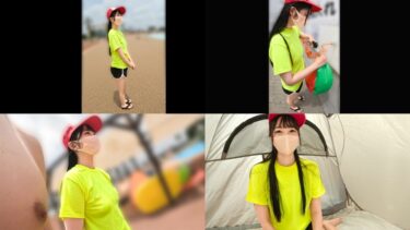 デカチン好きの桃尻水着娘は関東某大型レジャープールの監視員でした。みずほ｜SIMT-004