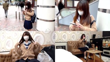 15時間着用【個人撮影】桃色×青のグラデーション柄パンツちゃんとの割り切り映像_初めての割り切りで勝負下着着用してくれました。｜534CRT-053