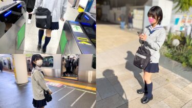 16時間着用【個人撮影】ボーイッシュな見た目のグレーパンツちゃん_短髪の美小女とP活～膣奥に中出しされて大絶頂！！｜534CRT-054