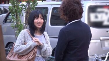 地味娘だってエッチはしたい！！ 大人しく真面目な娘ほど性的好奇心を隠し持つ！？ ナンパするなら・・・実は黒髪娘が狙い目だったりする！！ ちょっとエッチな地味娘12人4時間｜360MBM-954