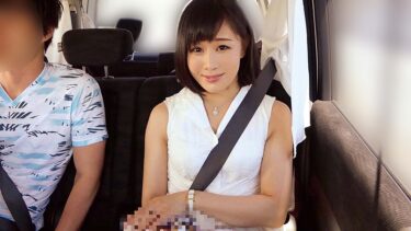 あなた誤解してますよ！黒髪清楚な人妻って、実は隠れヤリマンだったりします。。。清楚系エロギャップ最強説！ 8時間36人SPECIAL2｜360MBM-956