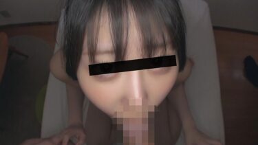 【素人個撮流出④名】#01｜530DG-395