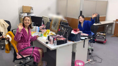 ★配信限定！特典映像付★女同士のオーガズム 野外露出レズビアン2 紗々原ゆり 美咲かんな｜dgcemd00552