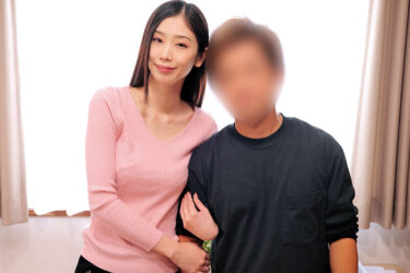 「愛し合う夫婦が残したいメモリアルヌードフォト」と題された雑誌の特集だと妻を騙し、絶倫チ○ポ男と素肌密着偽撮影会で寝取られ検証！！VOL.3 旦那よりも若くてカチカチに反り返ったチ○ポがマ○コまで1cmに超接近して奥さん急激欲情！？旦那が近くにいるにも関わらず…｜h_1324skmj00503