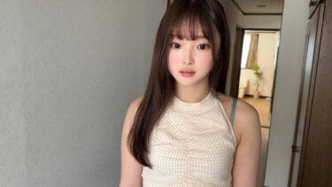債務者S285｜oremo285