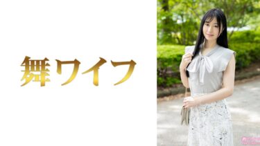 工藤まみ1｜292MY-897