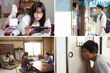 実家住みアラサー喪女姉のデカ尻がエロすぎて…理性が吹き飛び何発も暴走中出ししてしまったボク。 山岸あや花｜pred00670