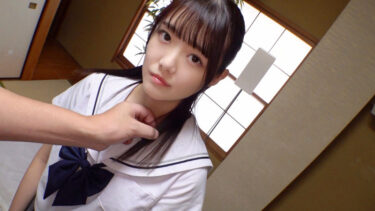 グラビアアイドルM｜smuc132