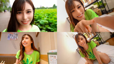 【シコり過ぎ注意】ちょろまん娘のパコパコフレンド まいたん｜tikb00179