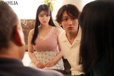 夫の親友の濃厚ベロキスに理性を忘れ求め合う不倫性交 接吻NTR 朝海汐｜1dldss00372