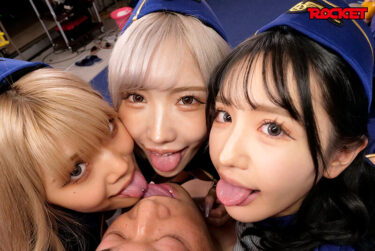 白ギャルビッチ航空へようこそ！2025神ヤリマンSP｜1rctd00639