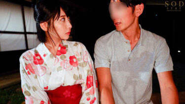 夫の命日NTR 亡き夫との思い出が詰まった家で故人とのエピソードを語らいながらハメたおせ！ 夏目響｜1start00261