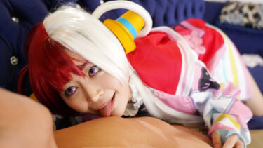 うたちゃん｜anan033