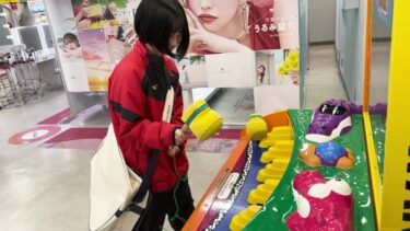 バスケ部のボーイッシュ美女と部活帰りの密会。鍛え上げられた色白スレンダー身体。｜476MLA-212