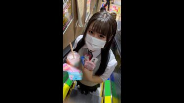 制服コスプレ姿の潮吹き天使(19)降臨！！  アへ顔絶頂とハメ潮を繰り返し中出しされ放心状態ww｜326FCT-152