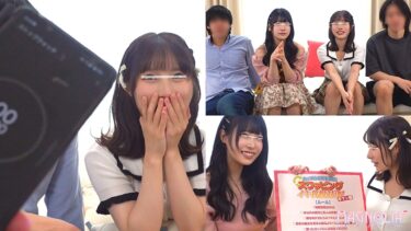 『Wデート中のアツアツカップル限定！ 恋人スワッピング→手マンイキ我慢対決』超仲良し幼馴染カップルが挑戦し互いに連続本気イキ！そのまま生ハメに発展で白目をむきながら「戻れなくなるッ！！！」と叫び痙攣潮吹き絶頂！！！【街角素人モニタリング♯あや&さつき】｜818MGNL-067