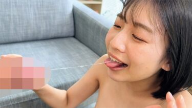 はる｜230ORECO-949