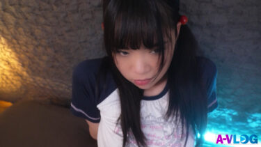 見た目は〇〇 身体は大人 公園でアイスを食べていた美少女と性交した記録｜h_491alog00017
