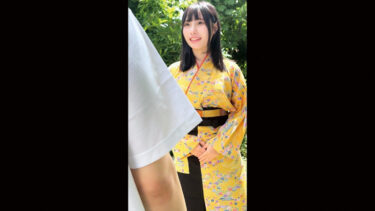 松井｜oremo295