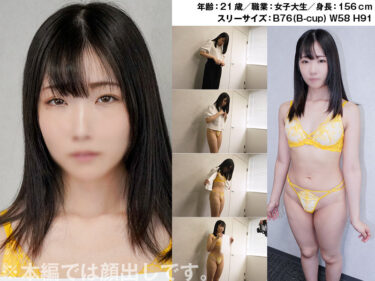 女子大生Misuzu｜anya014