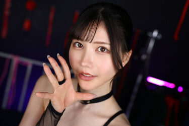 【VR】耳とろとろにさせるささやき淫語でた～っぷり抜いちゃう風俗3ジャンル完全射精サポート 藍芽みずき｜bibivr00148