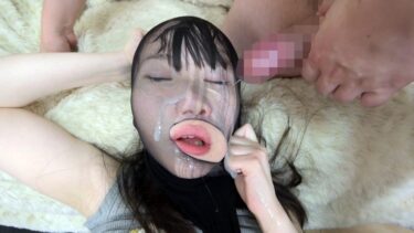全開鼻フック 藤田こずえ｜039NEO-925