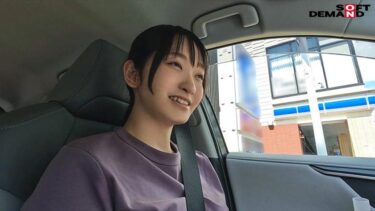 ●どもに1人1台ずつゲーム機を買うのって甘やかし過ぎですか？ 桃井ゆづき 34歳 素人人妻がAV初出演｜107SDNM-498