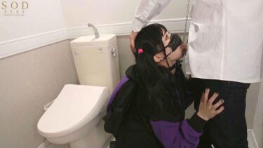 真面目なだけが取り柄の僕が破滅願望の生徒に性癖をぐちゃぐちゃに歪まされた話～だから僕は家庭教師を辞めた～ 唯井まひろ｜107START-188
