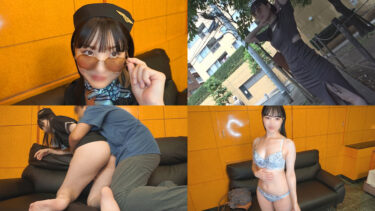 まりあ｜ddhp083