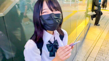 【あなたのクラスの地味かわいい子】陰キャオタク女子。もれなく全員エロい体なうえ性欲強すぎたので中出しで分からせ！｜h_1784fto00006