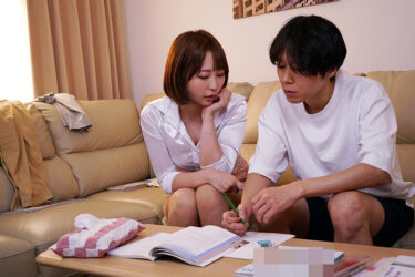 人妻女教師 ～背徳の放課後巨根～ 教え子のデカチンに「ダメ」とわかっているのにイカされて… 那賀崎ゆきね｜ngod00249