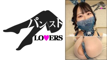 ゆうり パンストLOVERS｜847PLOV-010