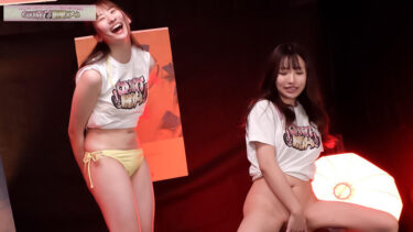 12脚のイスにピストンバイブを仕掛け合う究極の心理戦 ピストンバイブイスゲーム 予選Bブロック｜1sgki00043b