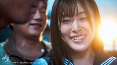 「おじさんに滅茶苦茶にされたい…」中年チ〇ポ偏愛女学生 汗塗れのオジサン達に汚されて絶頂中出し淫乱堕ち 下卑た小父様たちに輪されるって蕩けちゃう…。 高城なぎさ｜apns00369