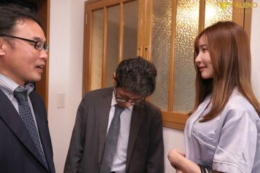 家庭内NTR 旦那の在宅中に家の死角でヤられる興奮に背徳悶えイキで圧倒的敗北した人妻 天使もえ｜406FSDSS-984