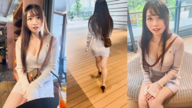 「離婚しても産みたくて…」シングルでも子育てしたい巨乳OLめいさん(30)！元夫ぶりの中出しSEXにガチイキ連発！｜DDHC-017