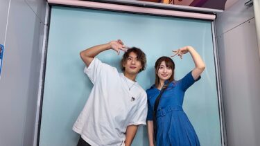 あおい(20) 品のあるセフレとデートしてハメ撮り｜229SCUTE-1493