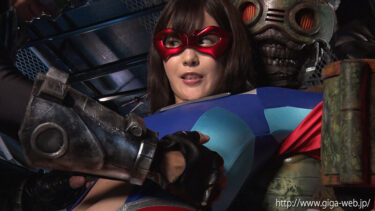 【G1】スパンデクサー コスモエンジェル 恥辱まみれのプリンセス 及川うみ｜h_173gigp00041