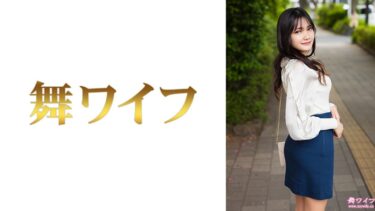 八木ハンナ1｜292MY-938