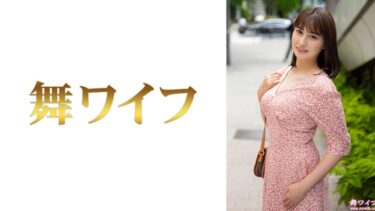 本田彩美1｜292MY-940