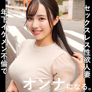 藤原さん｜smjz071