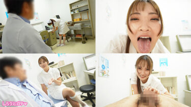 白崎さん｜srgt137